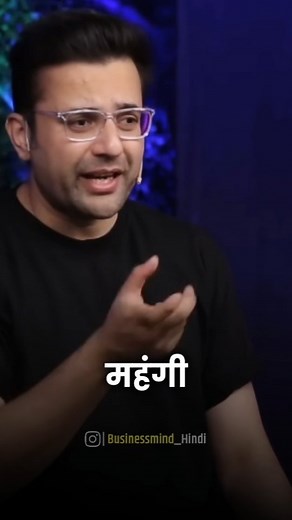 50K views · 60K reactions | business_mind_hindi on Reels | Facebook