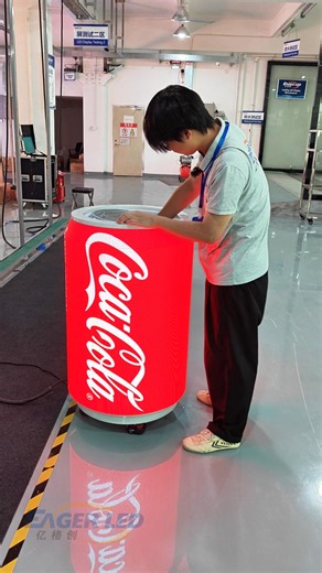 Guess how cold it is? ✅The refrigerator LED screen is a smart display device that can play images or advertisements, enhancing the refrigerator's technological appeal and interactive experience. ✅Flexible LED technology enables the LED can screen to have an ultra-wide viewing angle and excellent surface flatness when used indoors. Buy stable LED display, go to EagerLED. Website: https://www.eagerledscreen.com Email: info@eagerled.com Whatsapp: 86 153 6103 8665 Instagram: https://www.instagram.co