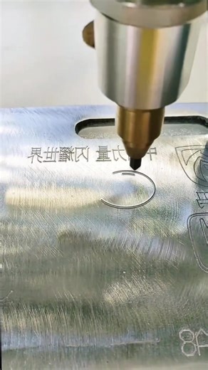 laser marker、laser marking machine、marking lasers、laser marking system