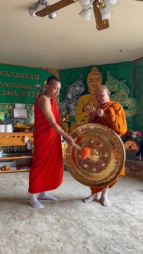 Wat Sovannaram Alaska on Reels