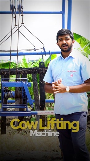 3.8K views · 17 reactions | Lift Your Livestock with Ease! ...