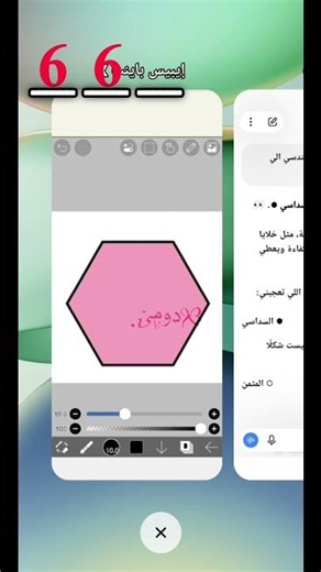 ما الذي تراه أذناي🗿 #explore #اكسبلور #النظافه #بدون_موسيقى #memes #كوميديا