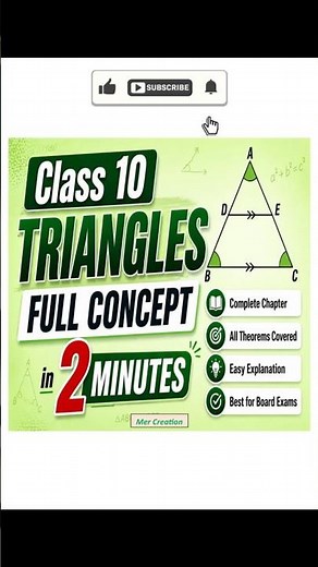 Class 10 Triangles Full Concept in 2 Minutes | CBSE | GSEB | #maths #class10 #class10maths