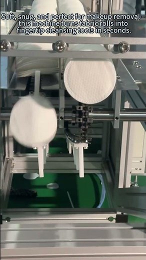 Fully Automatic Finger Cotton Pad Machine | Nonwoven Skincare Pad Production Line