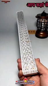 1.5M views · 12K reactions | High brightness light ✅ #sale #exchange #racing #facebookreel #usedphone #trendingreel #trading #electronics #highlightsシ゚ #tradinggro #facebook | Zahid Bhai 2.2 | Facebook