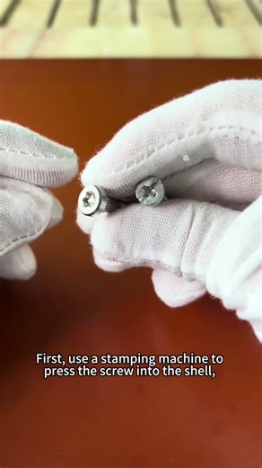 SPRING CAPTIVE SCREW