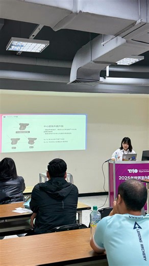 FIVICS on Instagram: "🔥🎯FIVICS Tech Seminar Highlights🎯🔥 🔥🎯FIVICS 技术讲座亮点回顾🎯🔥 2025 年 12 月 5 日，FIVICS 装备技术讲座圆满落幕。 如果你想进一步了解器材结构、调校技巧或新品升级，欢迎在 12 月 7 日前前往 Taipei Archery Open 的 FIVICS 展位。 期待与你在现场相见！🏹 ⸻ On December 5, 2025, the FIVICS Equipment Technology Seminar successfully concluded. For more in-depth technical consultations, please visit the Fivics booth at the Taipei Archery Open, running through December 7. We look forward