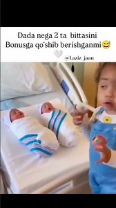 Ikkinchisi bonus ❤️😅 #islom #love #azob #motivation #shortsviral #rek #uzb #quotes #uzbekistan