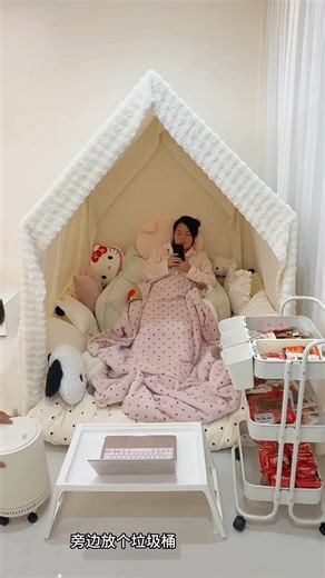 Comfy Bed Making Tutorial 🌼 #viral #roomtour #bedroomdecor #comfybed #diy #fyp