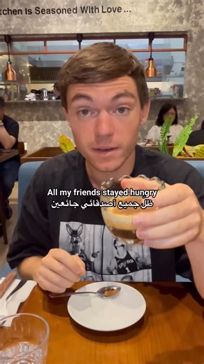 Ethan Content | Travel Content Creator on Instagram: "All my friends stay hungry. I stayed getting money in Algeria 🇩🇿💸 My year started somewhere unexpected. first follow @ethan.content_ for more travel related content I didn’t enroll in classes or plan semesters. I didn’t buy textbooks or sit in lecture halls. Instead, I packed a suitcase and followed a quiet sense of curiosity that led me to Algeria 🇩🇿✈️ I chose a path without a syllabus or guarantees. A path that asked me to trust myself