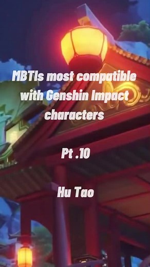 MBTI Genshin Impact Characters Compatibility