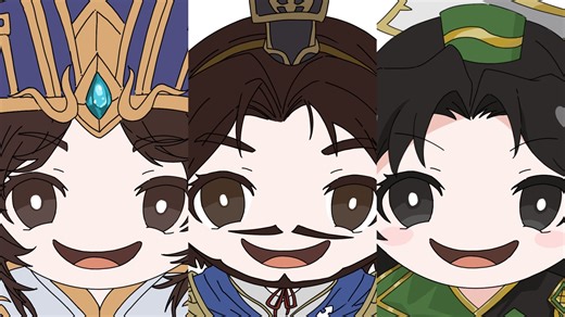 你可能不认识我，但你一定刷到过我做的三国杀表情包