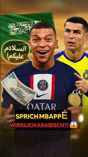 Lernt Mbappé Arabisch, um in die Saudi League zu wechseln?! 🤣🇸🇦