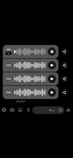 بعد تهزب صاحبك 😂👍🏽.. فيديو جي متاخر✨#الشعب_الصيني_ماله_حل😂😂 #تصميم_فيديوهات🎶🎤🎬 #libya🇱🇾 #live #tiktok