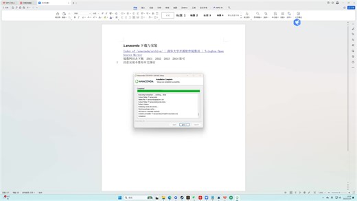 pycharm中机器学习环境配置与在pycharm中如何导入jupyter插件