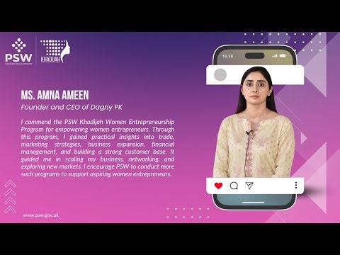 PSW Khadijah Entrepreneur Program - Success Story - Ms Amina Ameen