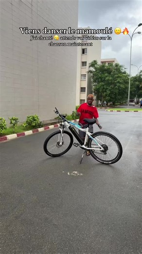 Découvrez le Mamoulé : Danse et Musique !