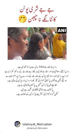 4 Powerful Quotes That Will Inspire & Guide You Towards Success! #Motivation #Lifelessons #Positive