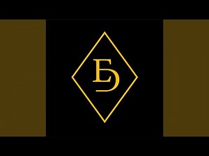 Bleu comme toi (Live 2004) (2016 Remastered)