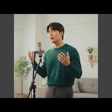 Last Lesson_ I Am Enough