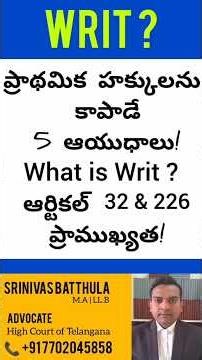 What is Writ . #fundamentalrights #writpetition