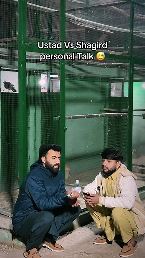 Ustad vs Shagird: A Fun Personal Talk