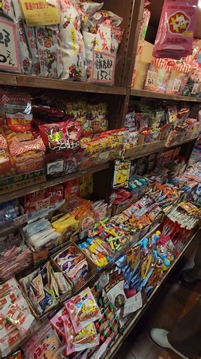 #東京 #池袋 #サンシャイン #サンシャインシティ にある #駄菓子屋 とにかく種類がたくさんね。5000円も使いました。#shorts