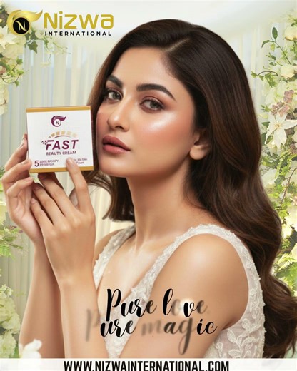 Fast Beauty Cream | Nizwa International | Msproduction | MajidSiddiqui |