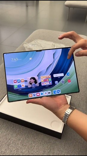 514K views · 5.3K reactions | Huawei MatePad Pro 13.2"inch Unboxing & First Look: Galaxy Tab S9 Ultra Killed #techiestore #shorts | Techi e Store | Facebook