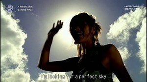 「A Perfect Sky」