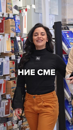 Ние сме PLESIO и имаме до -50% намаление, така че да направиш месеца на любовта много специален. Може да покараш и симулатора в магазина ни, точно като ИВКА и КУМБАТА 🏁 Пазарувай тук 👉🏻 https://plesio.bg/2024_STValentine.html?utm_source=instagram&utm_medium=story&utm_campaign=IvkaAndKubmata | PLESIO Bulgaria
