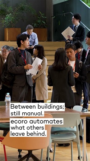 ecoro_NOVARE実証実験