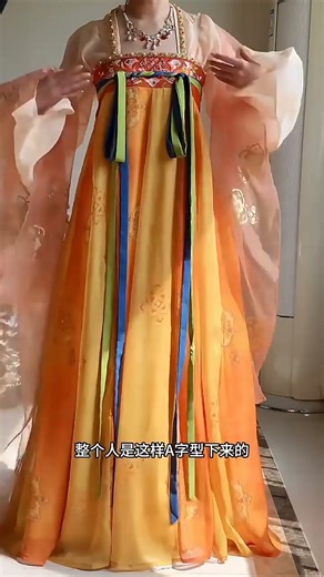 重回汉唐披帛汉服女装 赴一场跨越时空的汉服之约 800989561