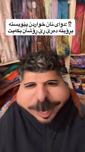 ‏#kurdistan #sulaimanya #viral #foryou #hawler