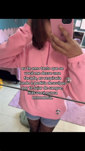 O verão que o Hikaru morreu: Uma análise emocional