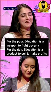 702K views · 4.3K reactions | ಎಲ್ಲಾ Business ಅಷ್ಟೇ  | Troll Guru | Facebook