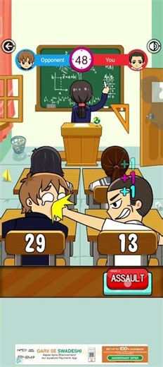 PUZZLE COLLECTION [ Mini game ] NEW