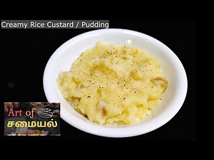 Creamy Rice Custard Pudding
