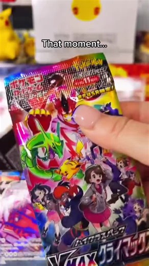 Favorite Pokemon Pack of all time. #pokemontcg #pokemonpackopening #godpack