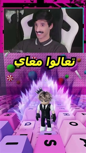 I keep dying on Roblox, keyboard rage 💀🔥#shorts #shortvideo #roblox #fortnite #game #gaming #Robl...