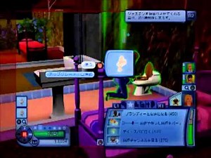 神ゲー：PS３【ザ・シムズ３】ゆっくりゲーム実況 Part1