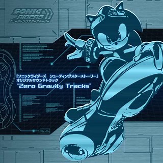 Catch Me If You Can - Sonic Riders: Zero Gravity