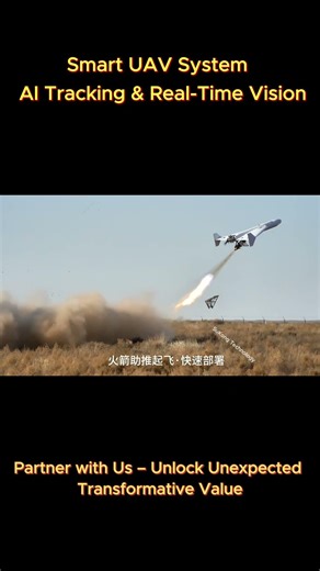 AI-Powered UAV Platform for Precision Missions.