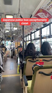 Japanese public bus: exceptionally clean 🇯🇵 | Japan Insights