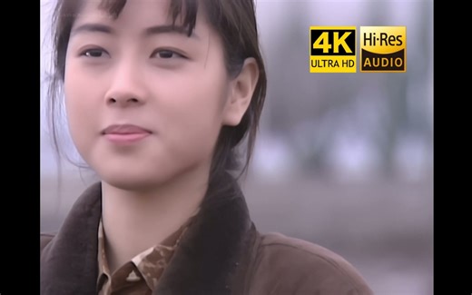 出道即巅峰~ 增强音效 Hi-Res 坂井泉水『Good-bye My Loneliness』25周年PV纪念版本 4K60帧