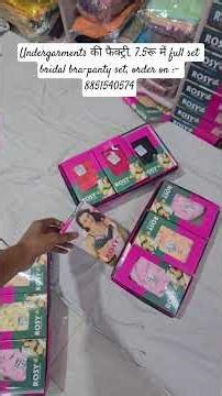 Undergarments की फैक्ट्री, 7.5रू में full set bridal bra-panty set, order on :- 8851540574
