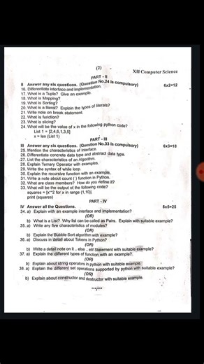 12th Computer Science Quarterly Exam Question Paper