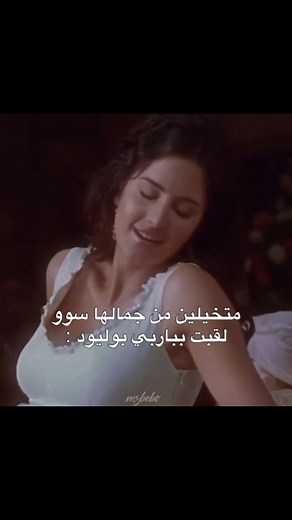 Instagram video by ‎تيلي امبيسي 💗🌸‎ • Jul 31, 2025 at 10:41 AM