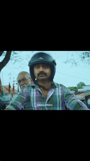 🙂 | Cheru punchiri innale