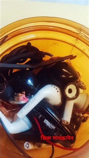 #pcb #arduino #reels #recipe #shorts #trendingshorts #viral #youtubevideos #subscribe #shortsfeed